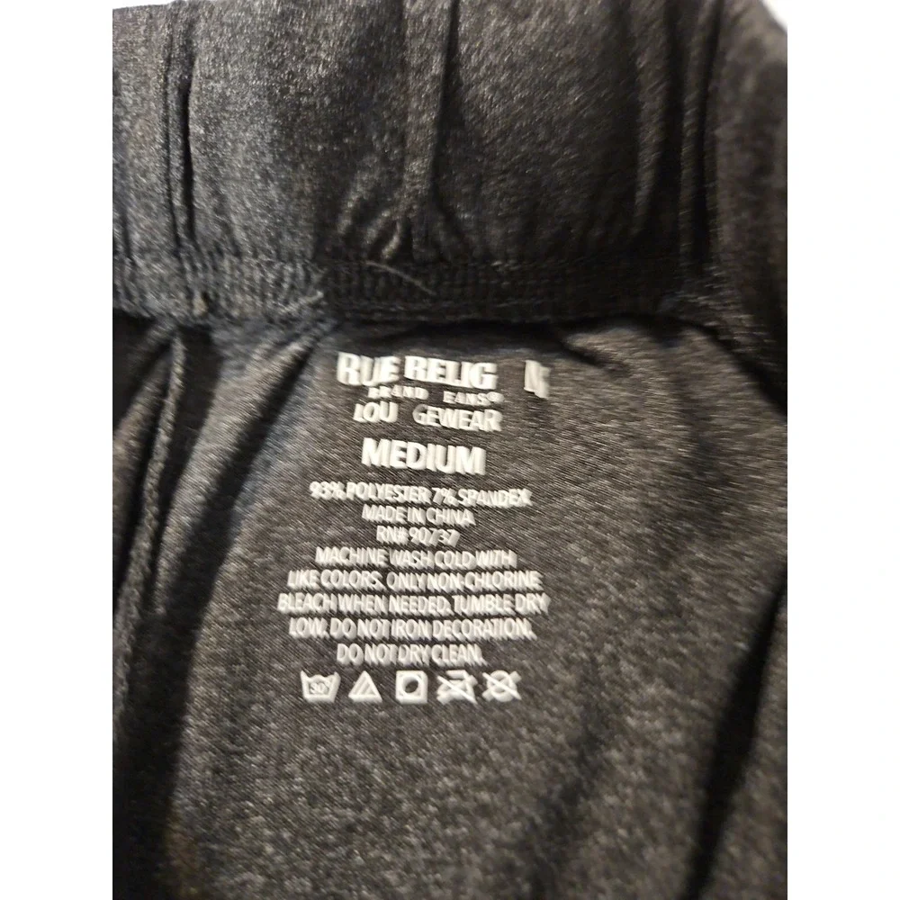 TRUE RELIGION Loungewear Joggers Size Medium Sweatpants‎ Black Cuffed (1501